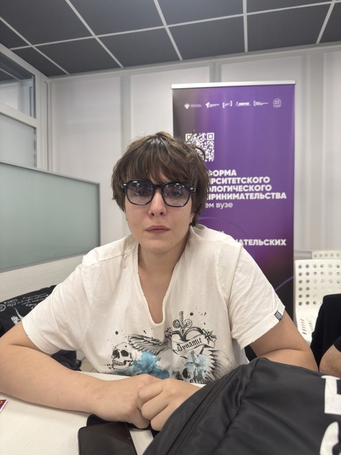 Дима